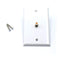 White Video Wall Jack for Coax Cable F Type Coaxial Wallplate (Wall Plate) - 3 GHz Coupler Approved for Comcast, DIRECTV, Satellite Dish, and Antennas (4 Pack)